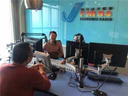 麻辣空间肖总与朱总受邀参加四川经济频率FM94.0节目