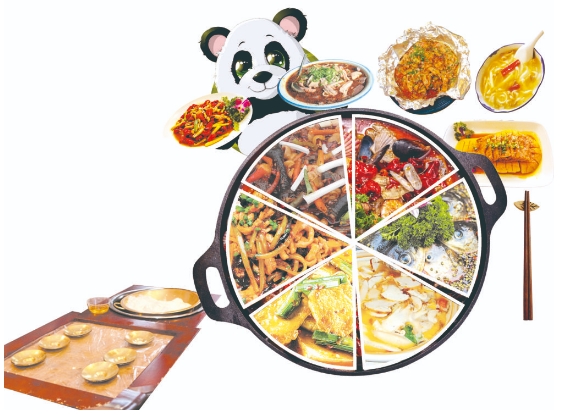 2019成都熊猫亚洲美食节即将开启,这些亮点不要错过！