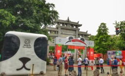 亚洲熊猫美食节·火锅市集开幕,欢迎品尝麻辣空间火锅！