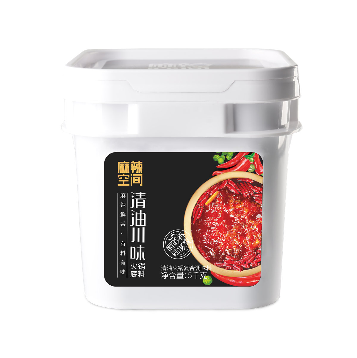 重庆桥头牛油老火锅底料200g麻辣烫香辣串串香辣干锅火锅料-阿里巴巴